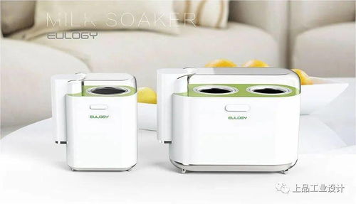 上品設計 i 視覺美學 從嬰童時代開始，10款母嬰用品案例分享